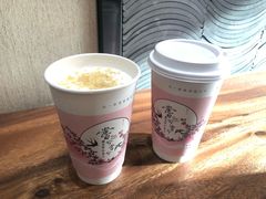 -唐沫茶兮(首山店)
