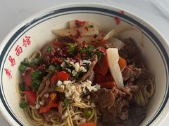 -李易面馆(树木岭店)