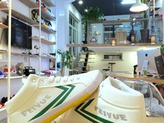 -Feiyue飞跃(长乐路店)