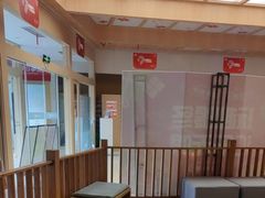 -水善汇旗舰店(金牛路店)