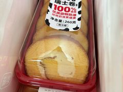 -味多美蛋糕(杨闸环岛店)