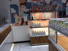 -爸爸糖手工吐司(天津大沽南路店)