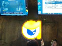-zoonana室内动物园(东方福来德店)