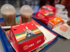 -汉堡王(北京三里屯购物中心)