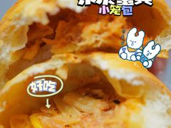 -LELECHA乐乐茶(新街口大洋店)