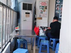 -真空冷面王(武功街店)