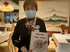 -便宜坊烤鸭店(科创店)