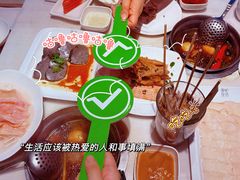 -围炉夜话·潮汕卤水火锅(榕江店)