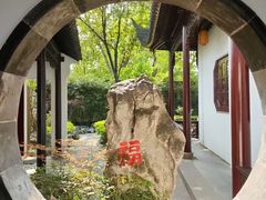 -寒山寺