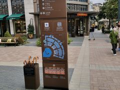 -比斯特上海购物村精品奥特莱斯