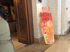 -绿茶餐厅(布吉万象汇店)