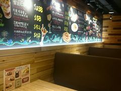 -Ufufu cafe(天神巷店)