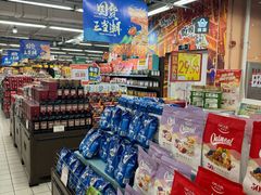 -新世纪超市(回龙路店)