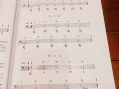 -乐悠琴馆·古琴古筝