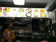 -四川名小吃·宜宾燃面(鼓新路店)