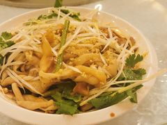 鲜沙姜捞鹅肠-盆满钵满·国家非遗传承(云台店)