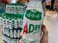 -华润万家(凯德广场店)