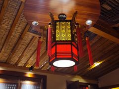 -山西会馆·晋菜·晋商宴·牌匾博物馆(胜利东街店)