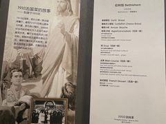 -橘洲1910花园江景西餐厅