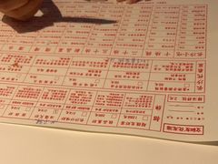 -文和友老长沙龙虾馆(化龙池店)