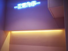 -狐狸和向日葵(北京路店)