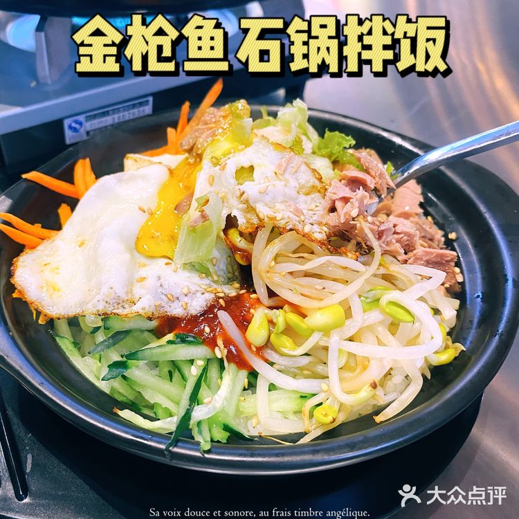 📍桐庐新店✨泡菜与烤肉[强]香浓芝士肥牛部队锅‼️