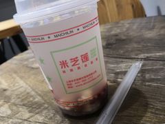 红豆薏米水-美芝莲(领展购物广场中关村店)