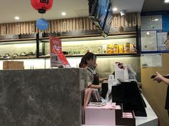 -鲜芋仙(苏州干将店)