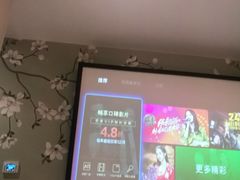 -雲龍足道(四里河路店)