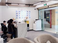 -槿言教育·雅思托福·国际教育·小语种培训留学中心(观音桥店)