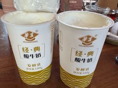 -华农酸奶文化馆