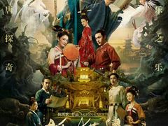 -华美国际影城(旧宫永辉店)
