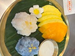 -金塔傣乡·云南民族特色菜·傣味手抓饭(金瓦路店)