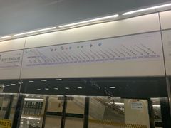 -如家精选酒店(上海思南路淮海中路地铁站店)