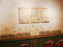 -BARBECUE烤肉屋