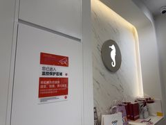 -海马体照相馆(厦门SM城市广场店)