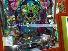 -汤姆熊欢乐世界·史莱姆怪兽(正大店)