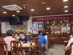 大堂-柴氏风味斋(甘家口店)