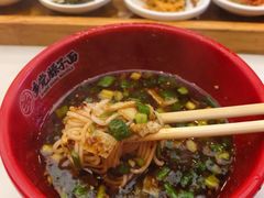 -乡党臊子面(丰庆公园店)