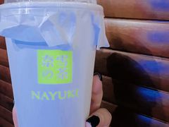 -奈雪的茶(中海环宇荟店)
