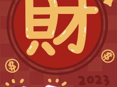 -Pantry's Best派悦坊蛋糕(K11购物艺术中心店)