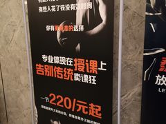 -TFC 纯泰拳馆MuayThai