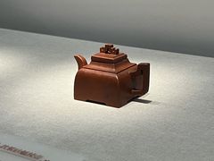 -中国茶叶博物馆(双峰馆区)