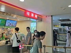 -桂桂茶(恒基名人店)