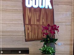 -The COOK·厨餐厅·自助餐(浦东嘉里大酒店)