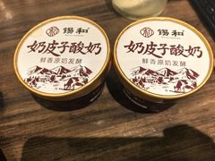 -锡和无锡菜(景丽苑店)