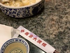 -南京大牌档(香港广场店)
