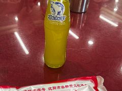 -西塔大冷面(市府大路店)