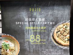 -杭州君悦酒店·青莳