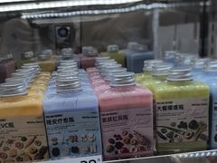 -白色日记·手作酸奶(麦凯乐店)